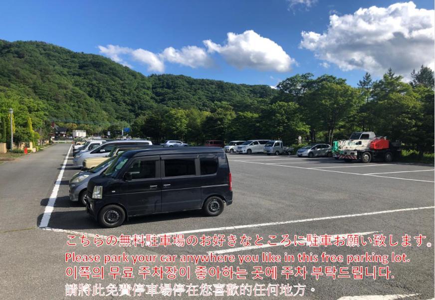 Hostel Samurise North Fujikawaguchiko Dış mekan fotoğraf